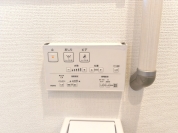 【ウォシュレット】
