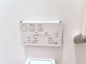 【ウォシュレット】