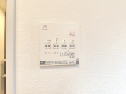 【浴室乾燥機】