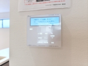 【オートバス】