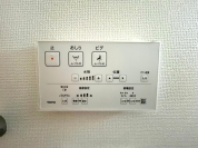【ウォシュレット】