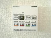 【浴室乾燥機】