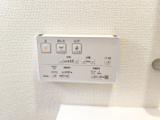【ウォシュレット】