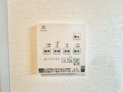 【浴室乾燥機】