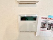 【オートバス】