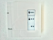 【電子錠】