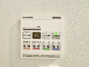 【浴室乾燥機】