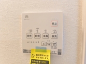 【浴室乾燥機】