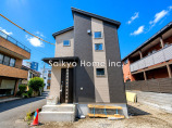 新築一戸建て