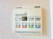【浴室乾燥機】