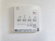 【浴室乾燥機】