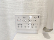 【ウォシュレット】
