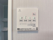 【浴室乾燥機】