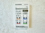 【浴室暖房乾燥機】