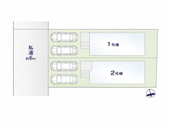 区画図■国立市青柳1 新築一戸建■