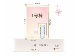 区画図■昭島市福島町 新築一戸建■