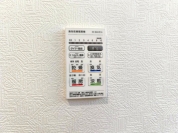 【浴室乾燥機】