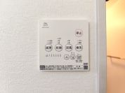 【浴室乾燥機】