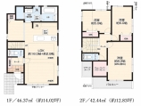 新築一戸建て