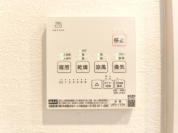 【浴室乾燥機】