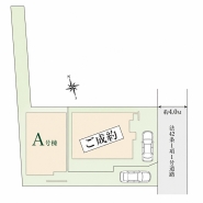 区画図■小金井市緑町5丁目 新築戸建て■