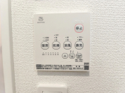 【浴室暖房乾燥機】