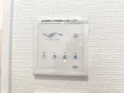 【熱交換気線システムパネル】