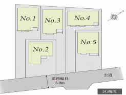 2号棟間取図■八王子市緑町 新築戸建て■