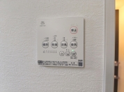 【浴室乾燥機】