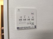 【浴室乾燥機】