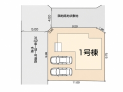 区画図■国分寺市北町4丁目 新築戸建て■