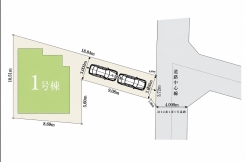 区画図■国分寺市西町3丁目 新築戸建て■