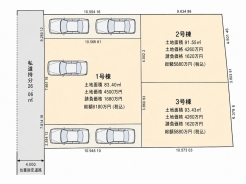 区画図■府中市立住吉町2 建築条件付き売地■