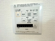 【浴室乾燥機】
