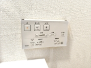 【ウォシュレット】