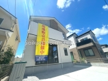 新築一戸建て
