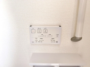【ウォシュレット】
