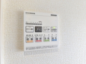 【浴室乾燥機】