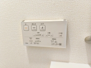 【ウォシュレット】