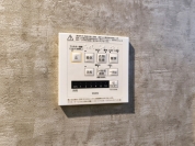 【浴室乾燥機】