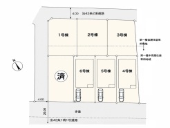 区画図■府中市清水が丘2 新築一戸建■