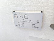 【ウォシュレット】