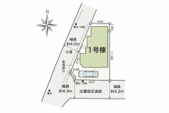 区画図■国立市北2 新築一戸建て■