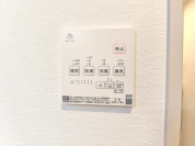 【浴室乾燥機】