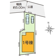 区画図■国分寺市東元町2丁目 新築戸建て■