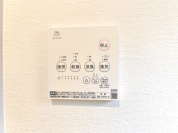【浴室乾燥機】