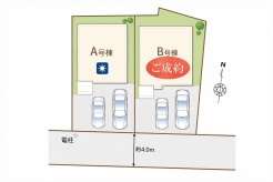 区画図■小金井市前原町4 新築一戸建て■