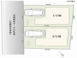 区画図■国分寺市東恋ヶ窪3丁目 新築戸建て■