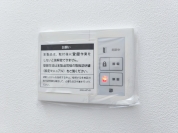 【ホームセキュリティー】