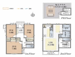 間取り図■国分寺市東元町4 新築一戸建て■